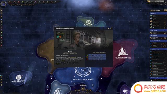 战略游戏《星际迷航：无限》Steam页面上线 暂不支持中文