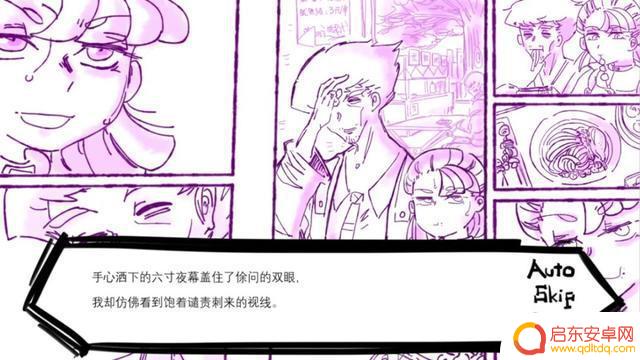 【今日新游】Steam上架游戏推荐（6月17日~6月18日）