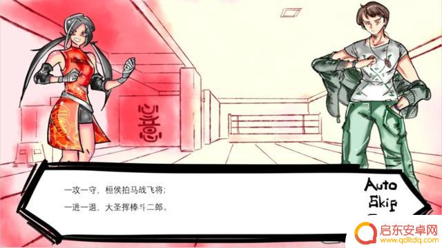 【今日新游】Steam上架游戏推荐（6月17日~6月18日）