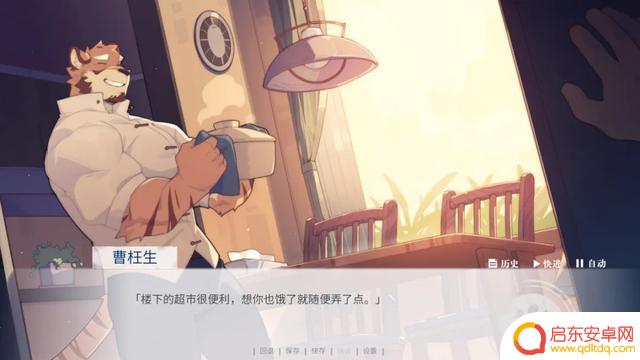 【今日新游】Steam上架游戏推荐（6月17日~6月18日）
