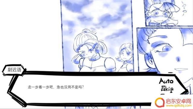 【今日新游】Steam上架游戏推荐（6月17日~6月18日）