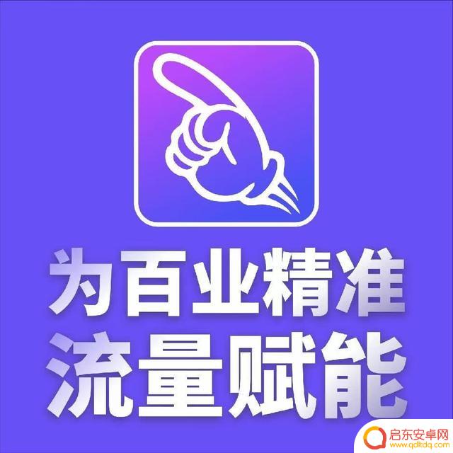抖音发布的视频不能上热门(抖音发布的视频不能上热门图集能上热门)