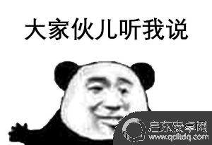 抖音发布的视频不能上热门(抖音发布的视频不能上热门图集能上热门)