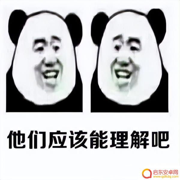 抖音发布的视频不能上热门(抖音发布的视频不能上热门图集能上热门)