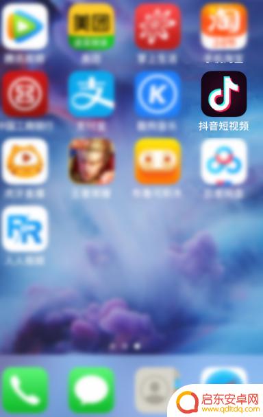 如何暂停抖音图集(如何暂停抖音图集功能)