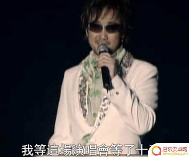 抖音周传雄真实身份(抖音周传雄真实身份是什么)