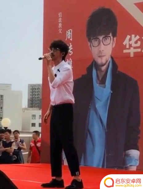 抖音周传雄真实身份(抖音周传雄真实身份是什么)