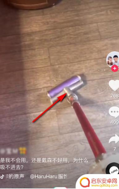 如何暂停抖音图集(如何暂停抖音图集功能)
