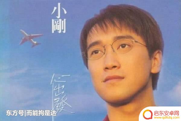 抖音周传雄真实身份(抖音周传雄真实身份是什么)