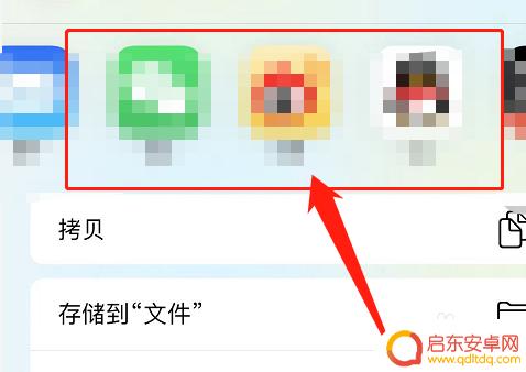 苹果手机uc不支持打开文件 uc浏览器打开文件出错怎么办