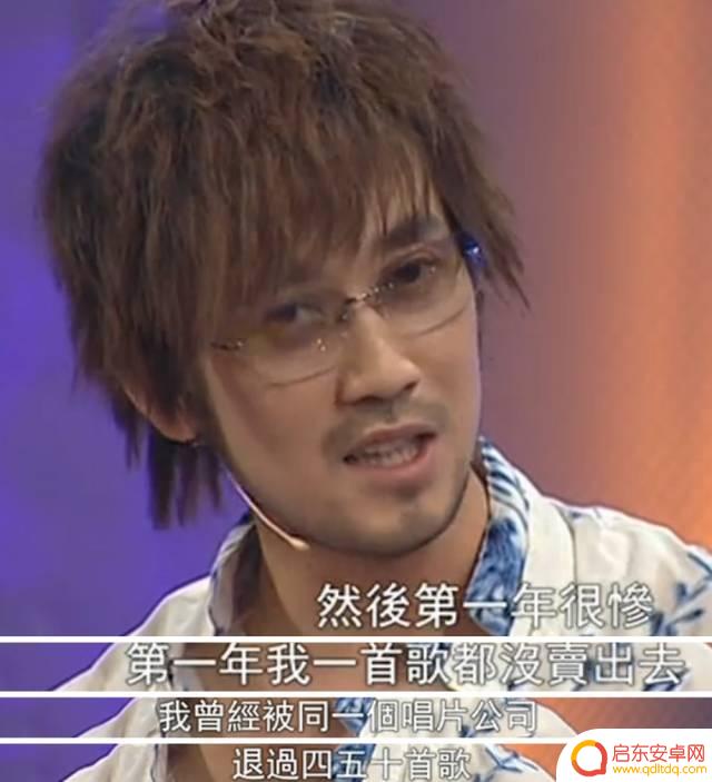 抖音周传雄真实身份(抖音周传雄真实身份是什么)