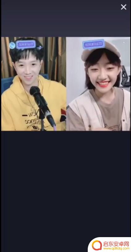 抖音那些搞笑连线(抖音连线题)