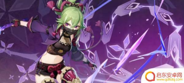 《原神》的四星角色哪个角色值得培养? 必看推荐！