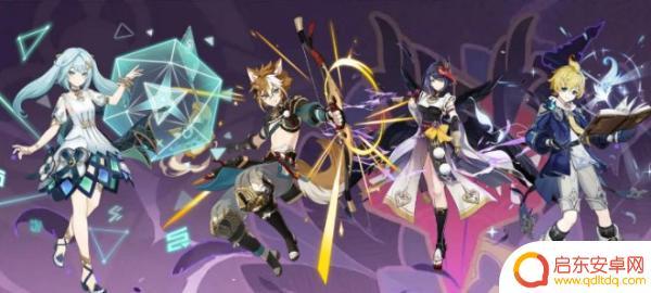 《原神》的四星角色哪个角色值得培养? 必看推荐！