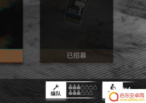 明日方舟秘境调查 明日方舟灰蕈秘境如何获得干员