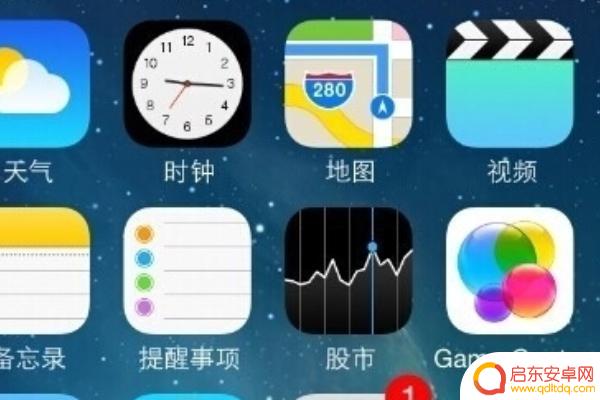 怎么清空手机的病毒(怎么清空手机的病毒软件)