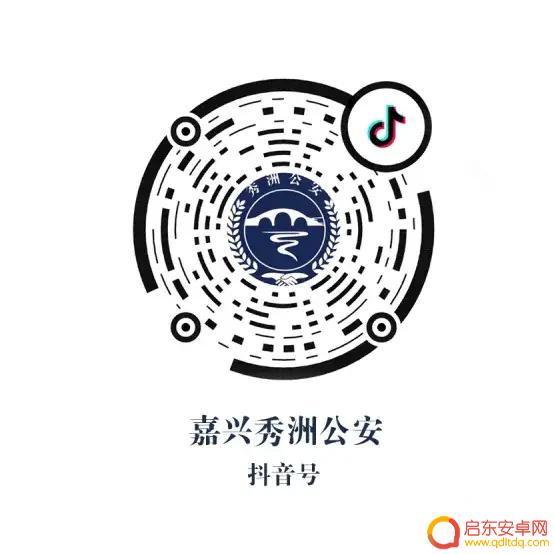 抖音吉他弹奏平凡之路(吉他弹唱平凡之路视频)