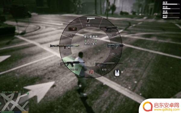 gta5潜水艇作弊码(gta5潜水艇作弊码大全pc版)