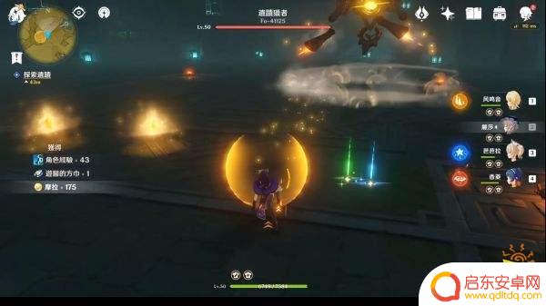 九柱任务原神怎么打 原神靖世九柱任务攻略