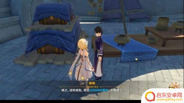 九柱任务原神怎么打 原神靖世九柱任务攻略