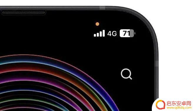 弹窗怎么定位对方手机 如何保护 iPhone 隐私
