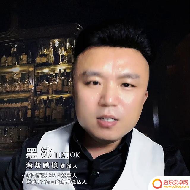 抖音为啥刷着黑屏(抖音为啥刷着黑屏了)