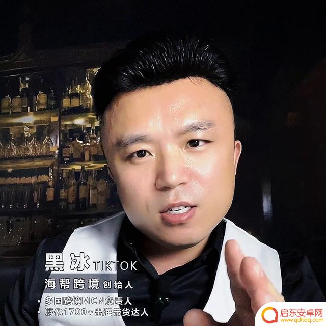 抖音为啥刷着黑屏(抖音为啥刷着黑屏了)