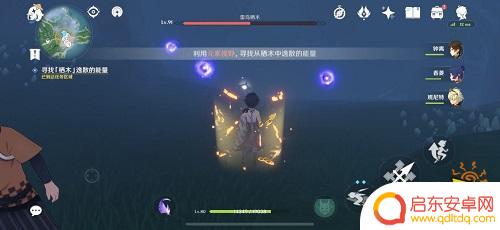 原神2.3版雾海 2.2版本雾海纪行全流程任务攻略