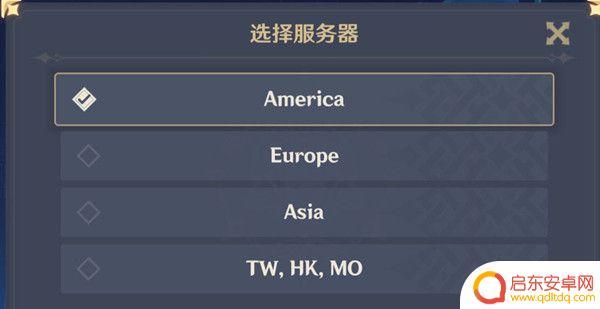 原神国际服b服如何输入指令(原神国际服b服如何输入指令手机)