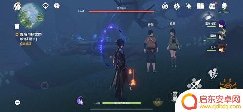 原神2.3版雾海 2.2版本雾海纪行全流程任务攻略