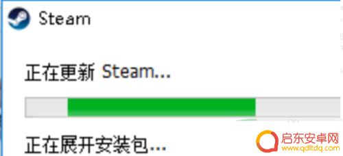 steam 安装空间 磁盘有空间但无法安装Steam游戏