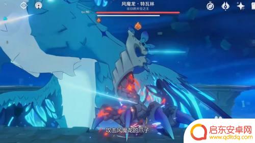 原神打龙怎么打 原神风魔龙打法攻略