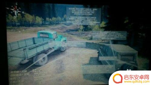 旋转轮胎怎么打开steam 如何进入旋转轮胎游戏