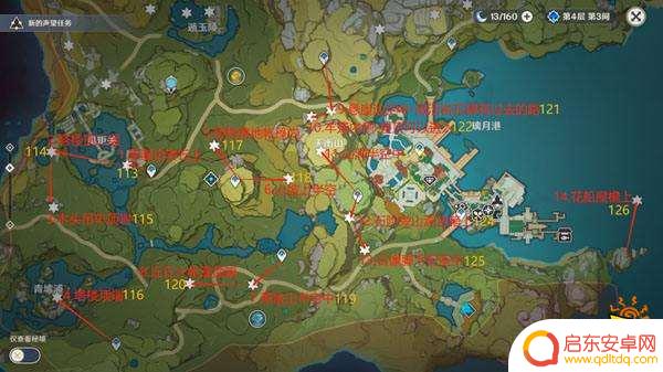 原神岩神瞳详细分布 原神岩神瞳详细采集位置分享
