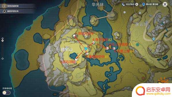 原神岩神瞳详细分布 原神岩神瞳详细采集位置分享