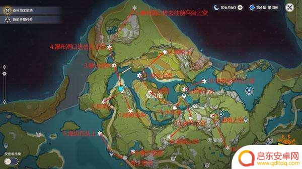 原神岩神瞳详细分布 原神岩神瞳详细采集位置分享