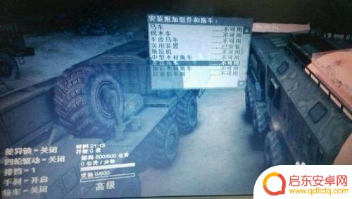 旋转轮胎怎么打开steam 如何进入旋转轮胎游戏