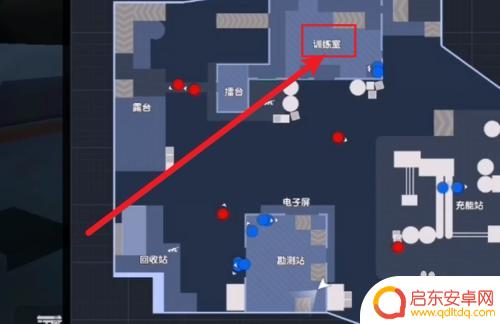 香肠派对如何隐身吃鸡 如何在香肠派对中偷偷隐身