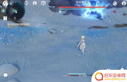 原神怎么取消接受任务 原神任务禁止联机如何解除