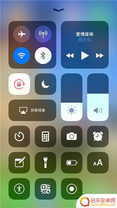 苹果xr手机怎么录屏幕 如何在 iPhone XR 上进行手机屏幕录制
