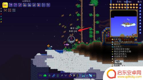 泰拉瑞亚中怎么获得织布机 泰拉瑞亚织布机怎么制作