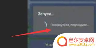 泰拉瑞亚写代码 pc版泰拉瑞亚如何使用代码开启新功能
