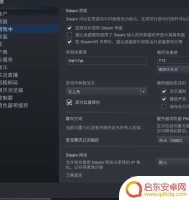 Steam ping值怎么看？教你如何准确测量和优化游戏连接质量