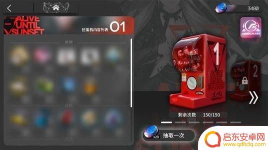 明日方舟活动刷黑曜石 明日方舟黑曜石获取攻略及注意事项