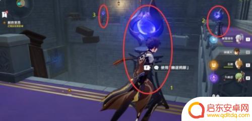 原神幽夜默示录任务攻略2 原神幽夜默示录其二怎么过关