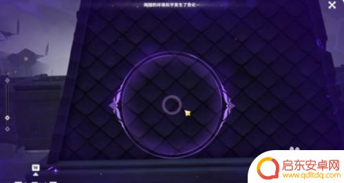 原神幽夜默示录任务攻略2 原神幽夜默示录其二怎么过关