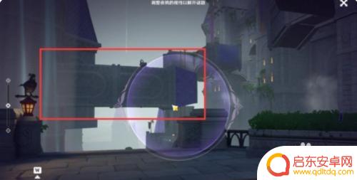 原神幽夜默示录任务攻略2 原神幽夜默示录其二怎么过关