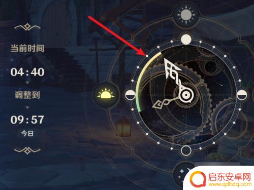 原神电脑怎么调整时间(原神电脑怎么调整时间设置)