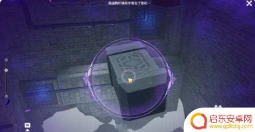 原神幽夜默示录任务攻略2 原神幽夜默示录其二怎么过关