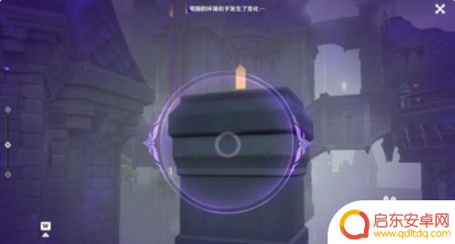 原神幽夜默示录任务攻略2 原神幽夜默示录其二怎么过关